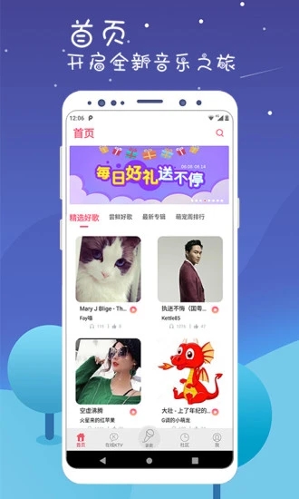 草莓丝瓜成视频人app安卓2